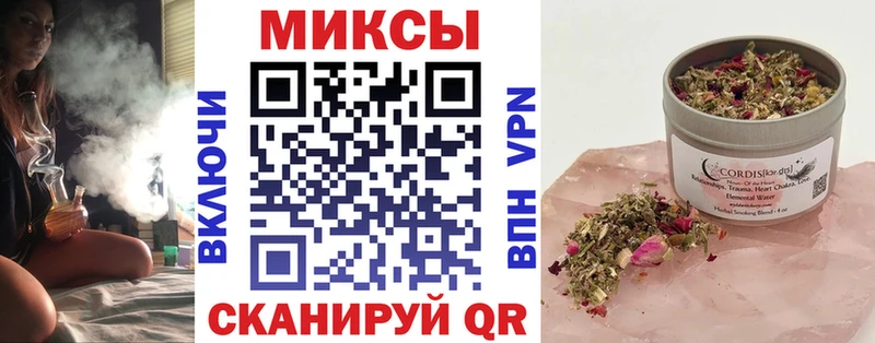где купить Заинск Бутират оксибутират