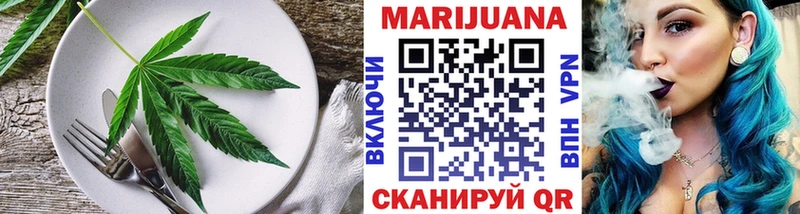 Печенье с ТГК марихуана  продажа наркотиков  Заинск 