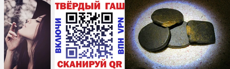 OMG зеркало  Заинск  это телеграм  Гашиш ice o lator 