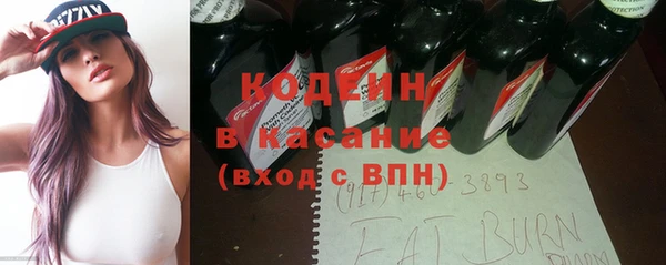 2c-b Алзамай
