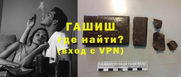 стафф Алексин