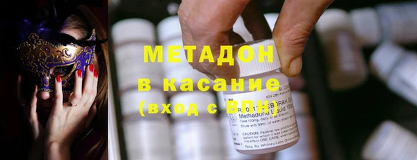 2c-b Алзамай