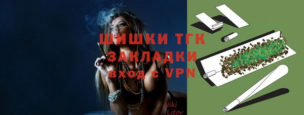 MESCALINE Алексеевка