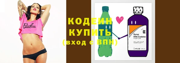 mdma Покров
