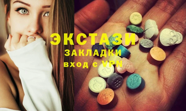 2c-b Алзамай