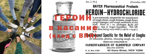2c-b Алзамай