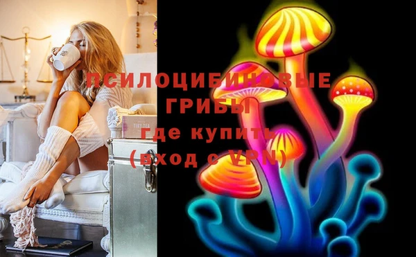 амфетамин Покачи