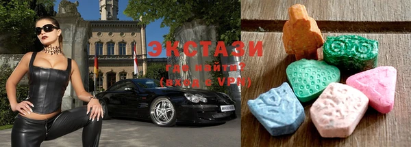 mdma Покров
