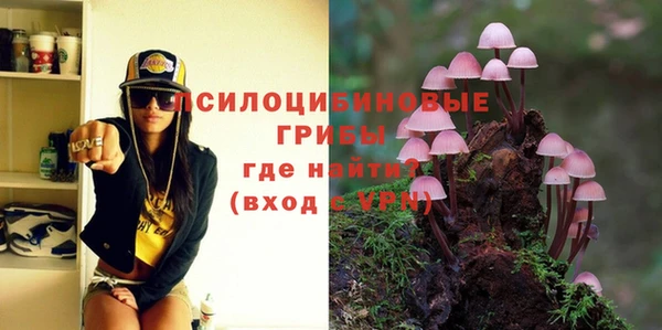 mdma Покров