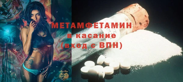 2c-b Алзамай