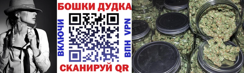 Каннабис гибрид mega ссылка даркнет официальный сайт продажа наркотиков Заинск